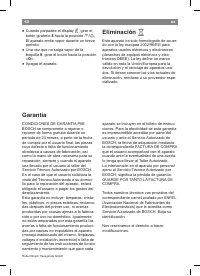 Страница 62