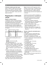 Страница 67