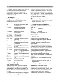 Страница 76