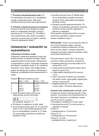 Страница 77