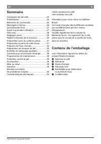 Страница 26