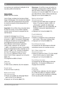 Страница 42