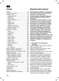 Страница 120