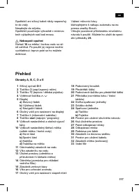 Страница 121