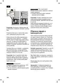 Страница 130
