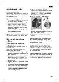 Страница 133