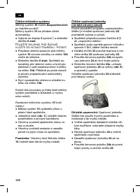 Страница 134