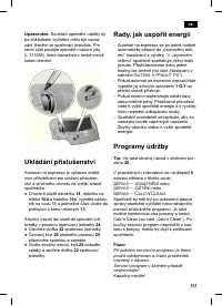 Страница 135