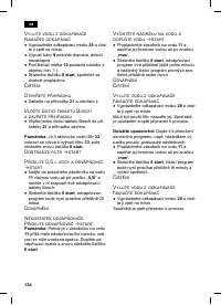 Страница 138