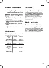 Страница 139