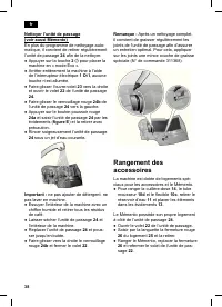 Страница 42