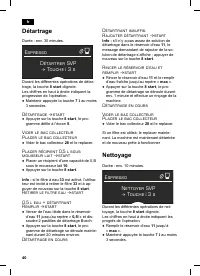 Страница 44