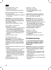 Страница 92
