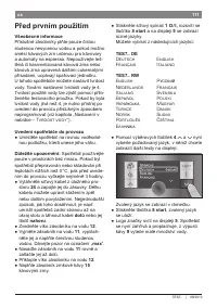 Страница 115