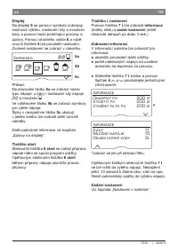 Страница 117
