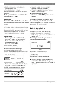 Страница 121