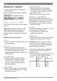 Страница 122