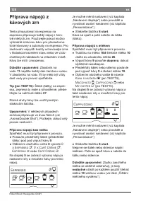 Страница 124