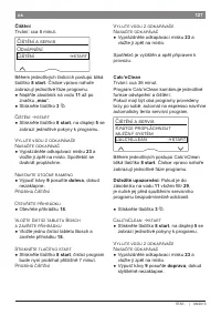 Страница 131