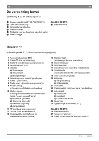 Страница 61