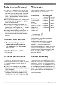 Страница 133