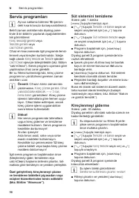 Страница 100