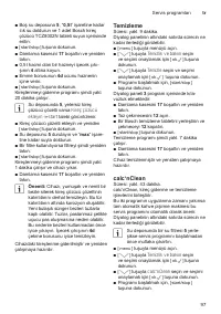 Страница 101