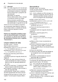Страница 154