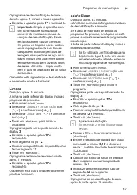 Страница 155