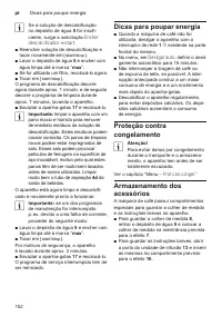 Страница 156