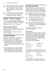 Страница 90