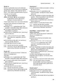 Страница 93
