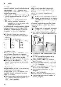 Страница 96