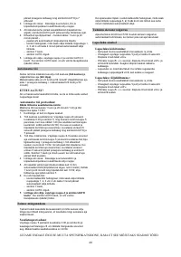 Страница 55