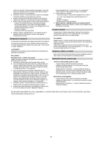 Страница 58