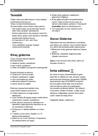 Страница 46