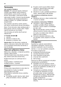Страница 102