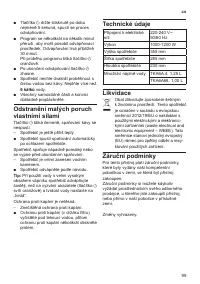 Страница 103