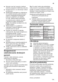 Страница 109