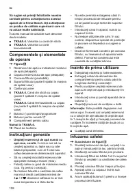 Страница 112