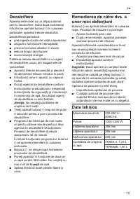 Страница 115