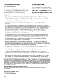 Страница 140