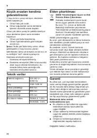 Страница 88