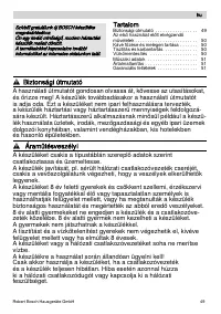 Страница 50