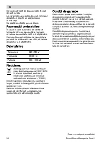 Страница 55