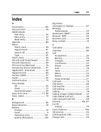 Страница 118