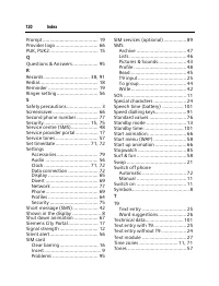 Страница 121