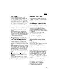 Страница 56