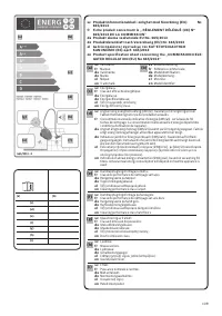 Страница 116