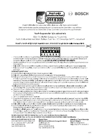 Страница 122